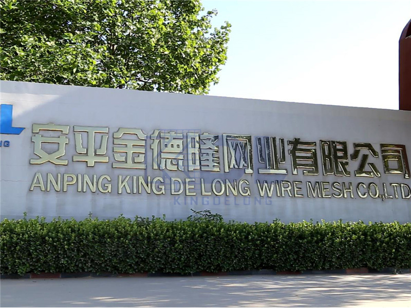 企业展示